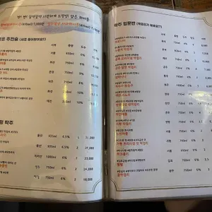담은 리뷰 사진