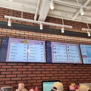 바나프레소  리뷰 사진