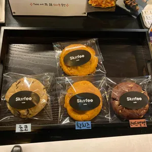 스컬피 리뷰 사진