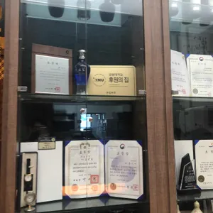 큰집한우 리뷰 사진