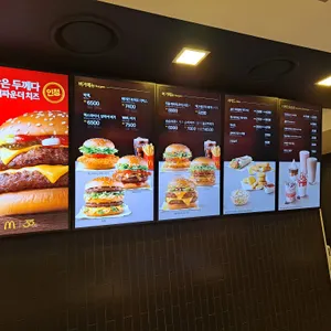 맥도날드 리뷰 사진
