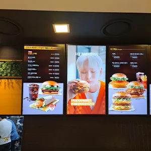 맥도날드 리뷰 사진