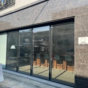 미드타운커피스탠드 리뷰 사진