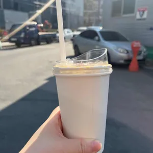 미드타운커피스탠드 사진