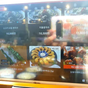 힙포 리뷰 사진