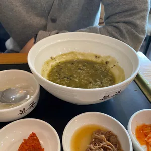 본죽 사진