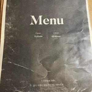 투어클락 리뷰 사진