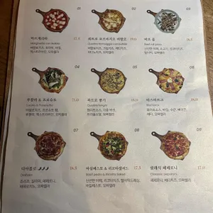 투어클락 리뷰 사진