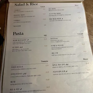 투어클락 리뷰 사진