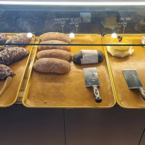 하그트 리뷰 사진