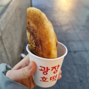 광장호떡 사진