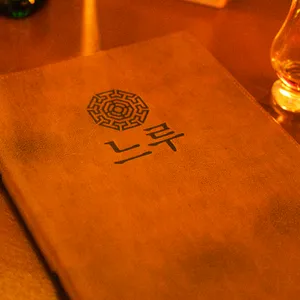 느루 리뷰 사진