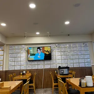 춘하추동밀면 대표 사진