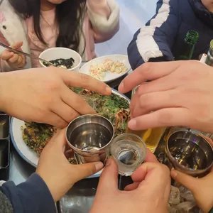 은혜세꼬시포차 사진