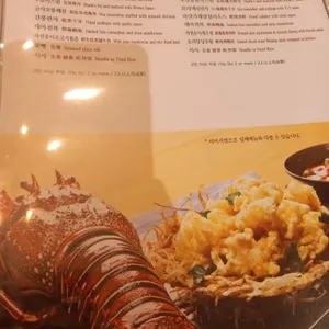 이중본 리뷰 사진
