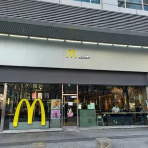 맥도날드 리뷰 사진