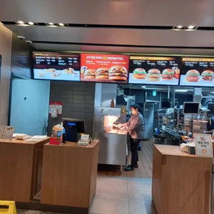 맥도날드 리뷰 사진