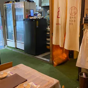 골목포차 리뷰 사진