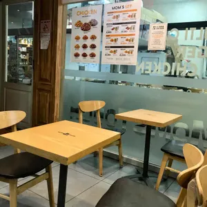 맘스터치 리뷰 사진