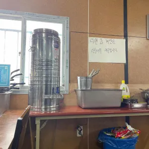 설림부페 리뷰 사진