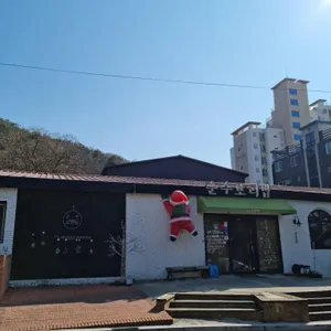 순수보리밥 리뷰 사진