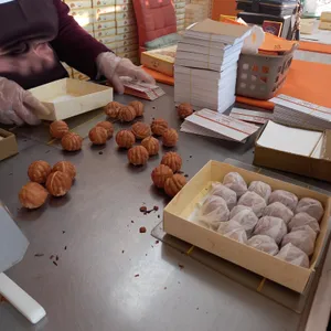 천안당호두과자 사진