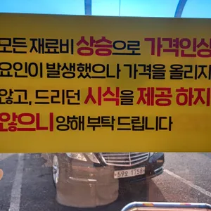천안당호두과자 리뷰 사진