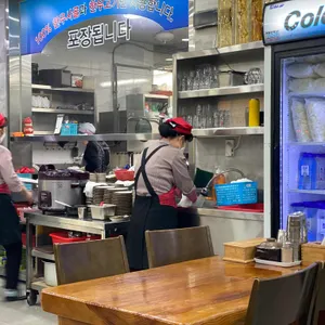 서울깍두기 리뷰 사진