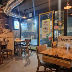 노랑통닭 리뷰 사진