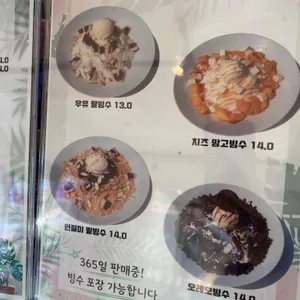 카페라딘 리뷰 사진