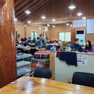 수사골송어 리뷰 사진