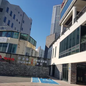 개미집 리뷰 사진