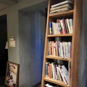 커피메종 리뷰 사진