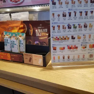 이디야 리뷰 사진