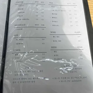 하임즈 리뷰 사진