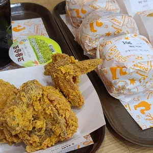 파파이스 사진