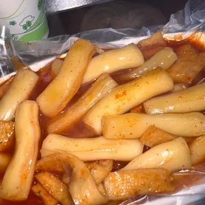중평떡볶이 사진