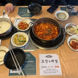경성 팔일삼 사진