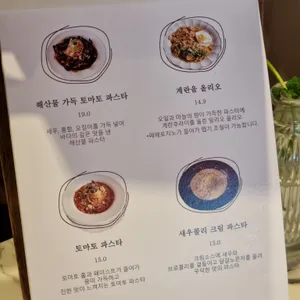 세시 리뷰 사진