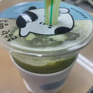 아마스빈 사진