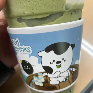 아마스빈 사진