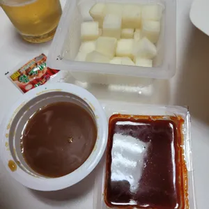 다사랑 사진