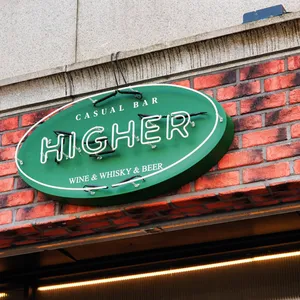 하이어 리뷰 사진
