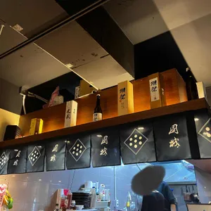 카타죠우 리뷰 사진