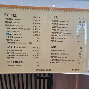 브라운핸즈 파노라마거제 리뷰 사진