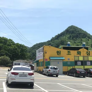 원조 화심두부 리뷰 사진