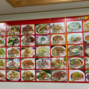향팔리 수타면 리뷰 사진
