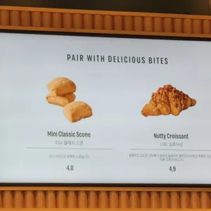 스타벅스 리뷰 사진