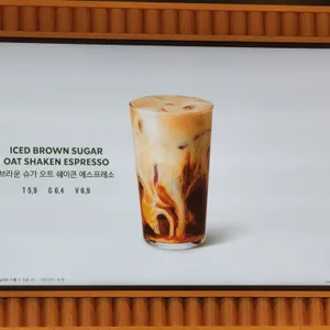 스타벅스 리뷰 사진