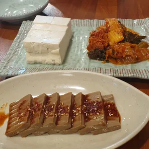 남도술상 사진